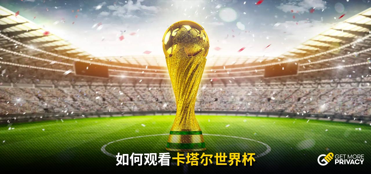逆境中走出