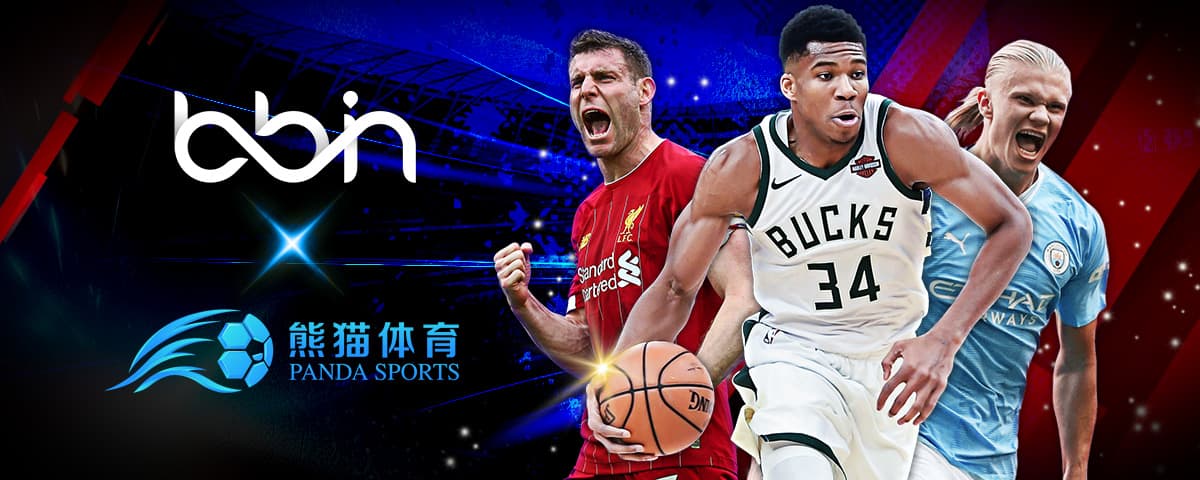 以确保教练