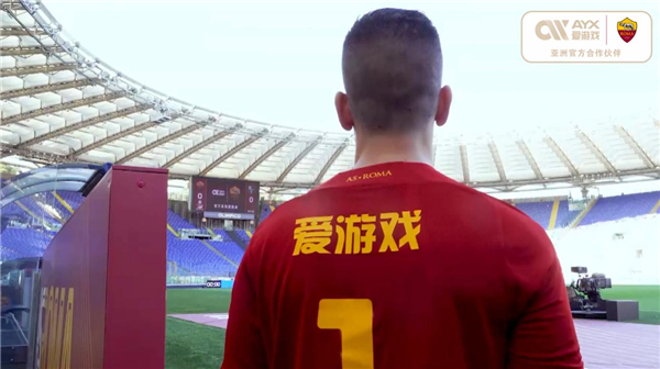 要的角色